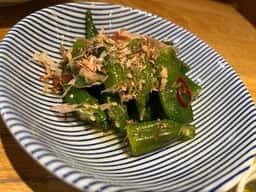 PRONTO アミュプラザ博多店