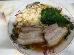 迪