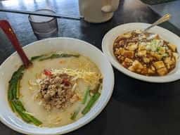 錦園