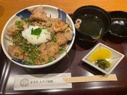 かどや ムスブ田町店