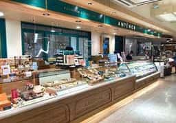アンテノール 阪神梅田本店