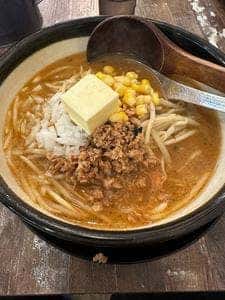 日月堂 北浦和東口店