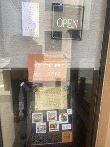 典房