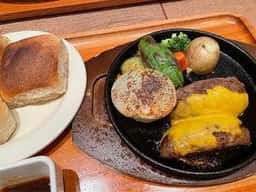 いしがまやハンバーグ イオンタウンユーカリが丘店