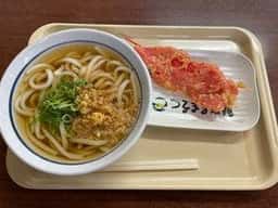 つるまる 南森町店
