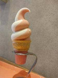 MELTING IN THE MOUTH