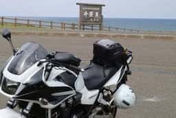 う美蔵
