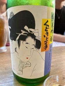 串カツ×串天×海鮮×日本酒 わらいや 裏天満天神横丁店