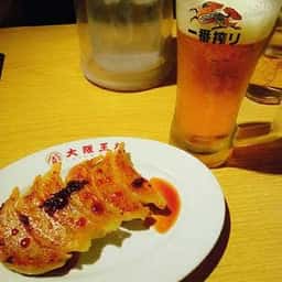 大阪王将 荏原中延店