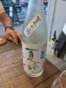 目黒立吞み いと。OKOJO