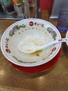 天下一品 元町店