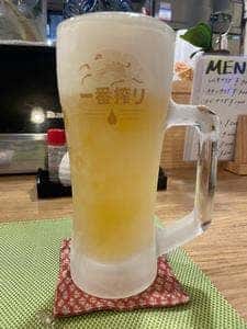 照