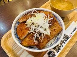 元祖豚丼屋TONTON 六本松店