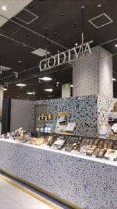 ゴディバ アリオ橋本店