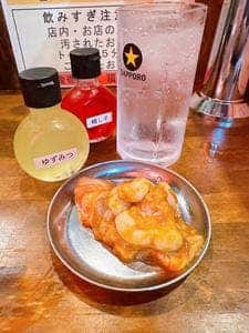 焼肉ホルモンたけ田 川越店