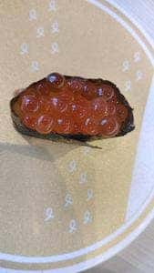 はま寿司 広島海田店