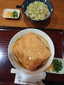 さぬきうどん 心