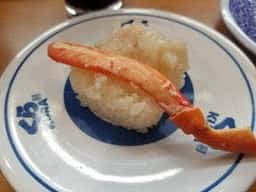 くら寿司 国分寺恋ヶ窪店