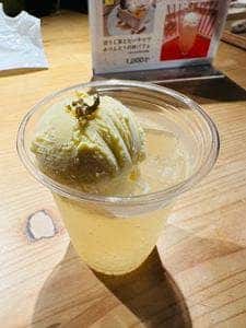 EDOCCO CAFE MASU MASU