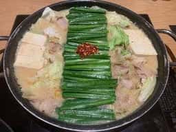 博多もつ鍋 おおやまJRゲートタワー店