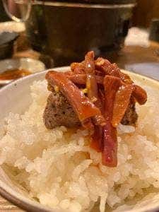 炭火焼肉ホルモン うしごろ 中目黒店
