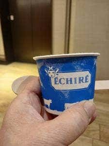 エシレ・マルシェ オ ブール