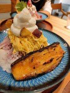 河村屋 川越店