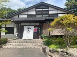 にほんかし 雲IZU 那須店