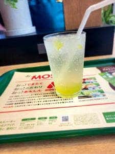 モスバーガー 相模原ラクーン店