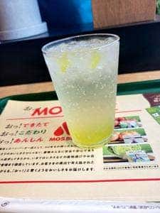 モスバーガー 相模原ラクーン店
