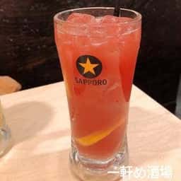 一軒め酒場 川崎仲見世店通り店