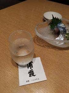 和食・酒 えん 新横浜店