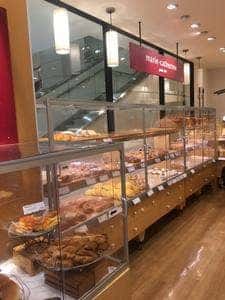 マリーカトリーヌ 京阪京橋店