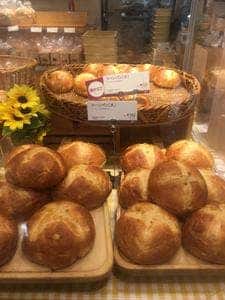 マリーカトリーヌ 京阪京橋店