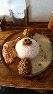 カレークラブ