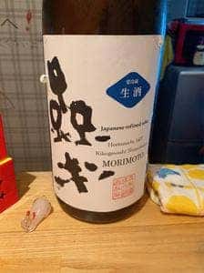 立ち飲み屋 ビー玉