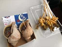つぶやき 池田商店