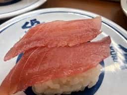 くら寿司 伊勢店