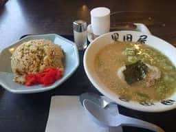黒田屋 原店