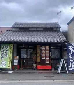 篠山皿そば弐拾六