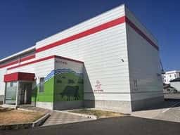 カウィーのみるく館