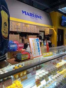マーロウ よこすかポートマーケット店