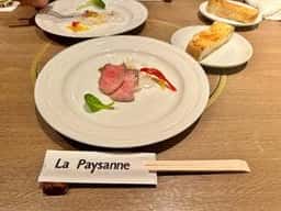 ラ・ペイザン