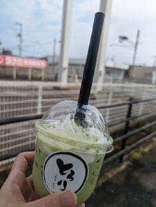 とろり天使のわらびもち 山口泉町店