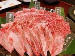 焼肉処 石原牛
