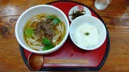 吾作真鶴店