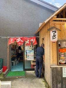 昭和物産