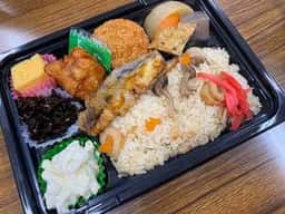 まるやす