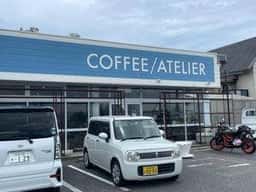 きみと珈琲