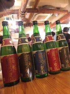 海の日